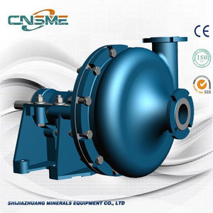 Шламовые насосы TC Activated Carbon Slurry Pumps