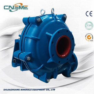 Шламовые насосы Metal Lined Slurry Pumps SM-250F